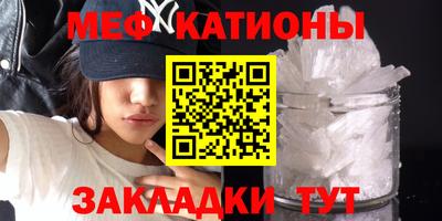 кокаин Анжеро-Судженск