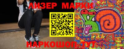 прущая мука Ангарск