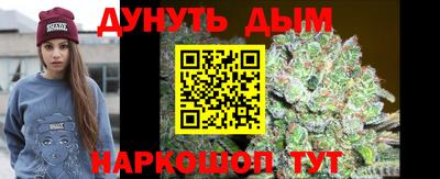 кокаин Анжеро-Судженск