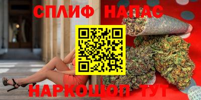 кокаин Анжеро-Судженск