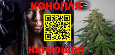 прущая мука Ангарск