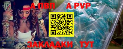 прущие грибы Анапа