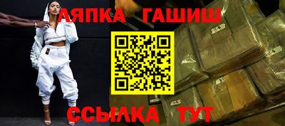 кокаин Анжеро-Судженск